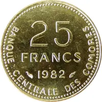 25 Francs FAO