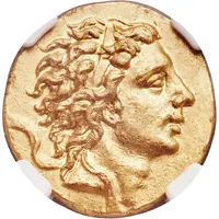 Stater - Mithridates VI Pergamon