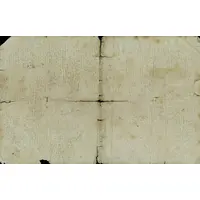 1 Peseta San Miguel de Salinas