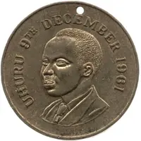 Medal - Tanganyika Independence