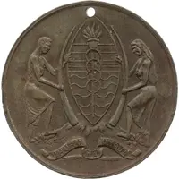 Medal - Tanganyika Independence