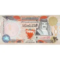 20 Dinars