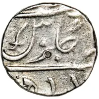 1 Rupee - Fateh Singh Rao Gaekwad