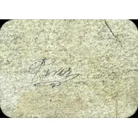 25 Céntimos Fuente-Encarroz