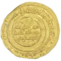 Dinar - al-Mu'izz b. Badis North Africa