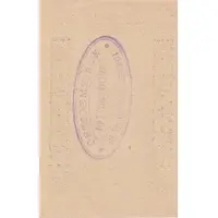 30 Heller Mitterndorf