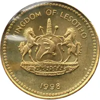 20 Lisente - Letsie III