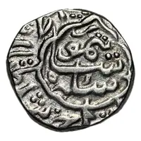 1 Rupee - Amirs of Hyderabad Sind