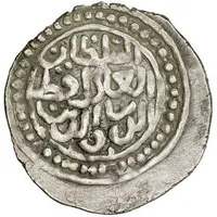 1 Dinar - Qutb al-Din Muhammad I Nimruz