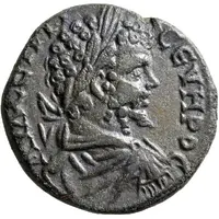 Tetrassarion - Septimus Severus Y I ΦAYCTINIANOY ΜΑΡΚΙΑΝΟΠΟΛΙΤΩΝ, Marcianopolis