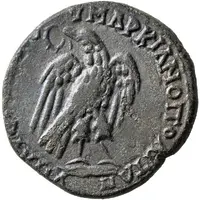 Tetrassarion - Septimus Severus Y I ΦAYCTINIANOY ΜΑΡΚΙΑΝΟΠΟΛΙΤΩΝ, Marcianopolis