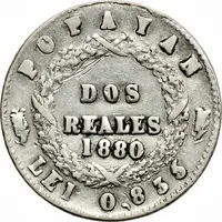 2 Reales Default Category Coins Americas Colombia Colombia