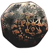 4 Cornados - Felipe V