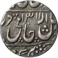1 Rupee - Shah Alam II [Madho Rao]