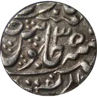1 Rupee - Shah Alam II [Madho Rao]