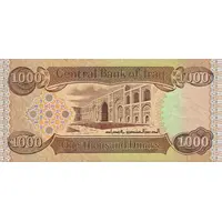 1000 Dinars with 3 braille tactile circles