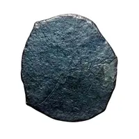 1/2 Karshapana - Ashmaka Assaka Janapada