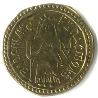 Counter Token - Zlatnik of Vladimir the Great