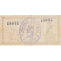 1 Peseta Monzón