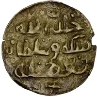 AV 21/2 Mas - Muhammad Sa`id