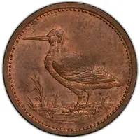 Schnepfenheller - Bruno Isenburg-Büdingen