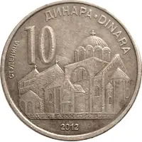 10 Dinara 2nd coat of arms