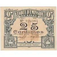 25 Centimes Banque d`Émission de Lille [59]