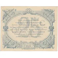 25 Centimes Banque d`Émission de Lille [59]