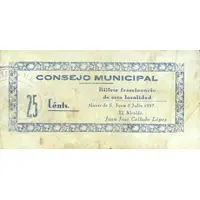 25 Céntimos Navas de San Juan