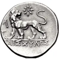 Drachm - Aischylos