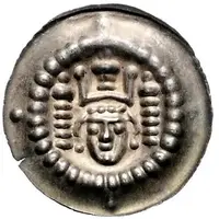 Denier Bracteate - Henry I