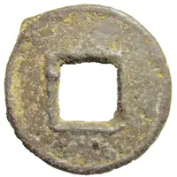 100 Wu Zhou - Liu Bei Shu