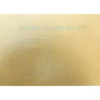 50 Céntimos Carcagente