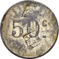 50 Centimes - Cantine Nani Calo Smadja, Metlaoui