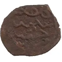 Pul 'Uighur legend' temp. Mangu Timur Qrim mint