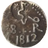 8 Reales Oaxaca - Insurgent Coinage