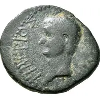 Bronze - Tiberius Pessinus mint