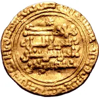 1/3 Dinar - 'Abd al-Rahman III al-Andalus