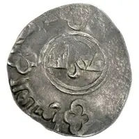 Dirham - al-Fadl II b. Shawur citing Seljuq Tughril Beg