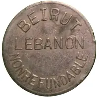 Token - ROYAL GOLDEN BEIRUT