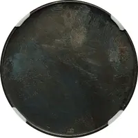 4 Dollars Atlantic Star, Obverse Trial