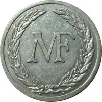 2 Francs Manufacture Française d'Armes, Saint-Etienne