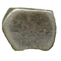 1 Paisa - Bismilla Khan Radhanpur