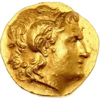 Stater - Lysimachos Odessos