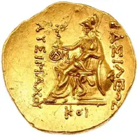 Stater - Lysimachos Odessos
