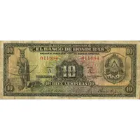 10 Lempiras