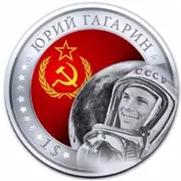 1 Dollar Yuri Gagarin