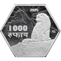 Fantasy - 1.000 Rupee Arunachal Pradesh