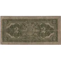 2 Dollars Dominion of Canada