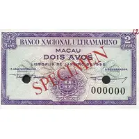 2 Avos Banco Nacional Ultramarino